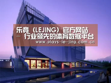 案例展示六(图1)