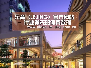 案例展示一(图1) 案例展示一(图1)