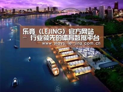 案例展示八(图1)