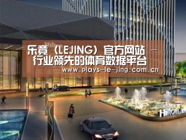 案例展示二