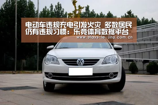 乐竞官网app下载