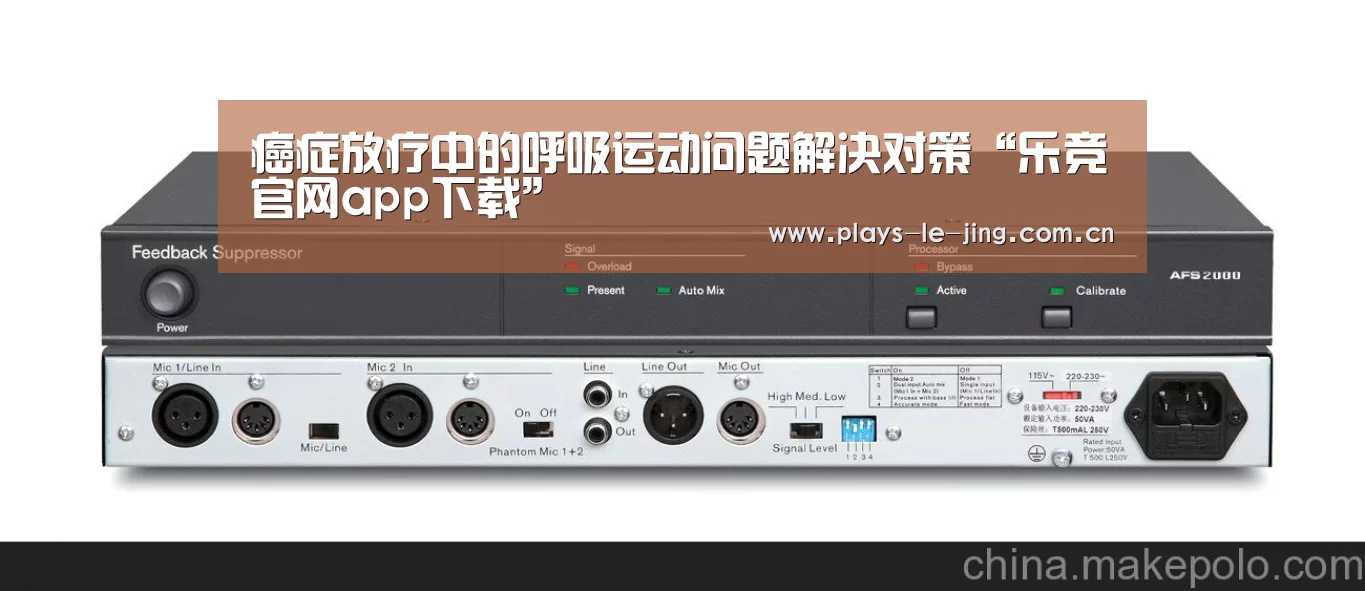 乐竞官网登录入口