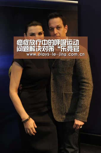 乐竞官网app下载